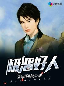 异界之神幻系统