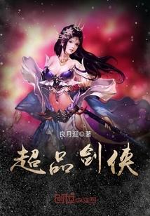 快穿之女主她真的不甜