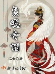 重生八零：娇妻，有点甜