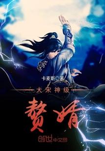 处处惹桃花：美男齐上钩