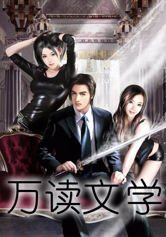 嫡女重生：霸宠王爷千千岁