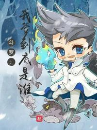 重生七零：致富养娃攻略