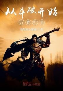 大学毕业后的迷乱