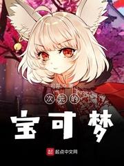 魔兽世界之爱的史诗任务