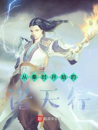 毒医狂妃逆天萌宝