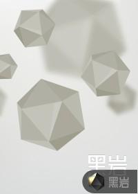 一觉醒来,全宗女修都想刀我